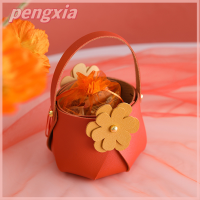 [pengxia] COD 1pcs Portable Wedding PARTY Supplies ช็อกโกแลตกระเป๋ามินิกระเป๋าถือเทศกาล CANDY Gift Bag กระเป๋าบรรจุภัณฑ์หนัง PU หรูหรากล่องของขวัญสำหรับตกแต่งงานแต่งงาน