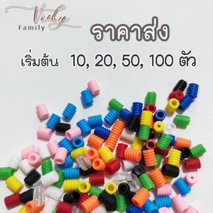 ตัวหนอนปรับสายแมส-ตัวหนอนปรับสายหน้ากากอนามัย-ซิลิโคนตัวหนอนล๊อคสายคล้องแมส-อุปกรณ์-diy