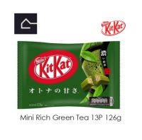 KITKAT คิทแคท นำเข้าจากประเทศญี่ปุ่น มินิ Mini  รส Otona no Amasa Rich Green Tea ขนาด126 g. มี13ชิ้น /ห่อ (Made in Japan