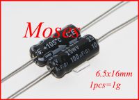 25v 100uf ELUM Original New Axial Audio Electrolytic Capacitor Capacitance 6.5x16mm /- 20