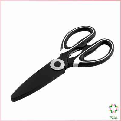 Ayla กรรไกรตัดอาหาร กรรไกรสารพัดประโยชน์ กรรไกรสแตนเลส อุปกรณ์เครื่องครัว Kitchen scissors