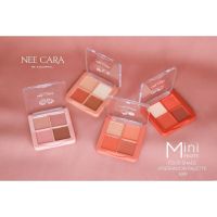 N319 Neecara eye shadow mini fruits นีคาร่า อายแชโดว์ 4 สี