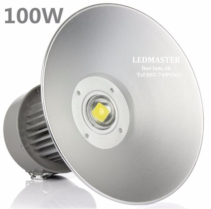 led-high-bay-โคมไฟไฮเบย์-led-โคมไฟโรงงาน-100w-เเสงwarmwhite