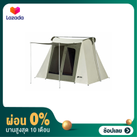 [ผ่อน 0%]Kodiak Canvas 9x8 ft. Flex-Bow Canvas Tent (Deluxe) - 4-Person