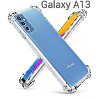 A23(พร้อมส่งในไทย)เคสTPUใสกันกระแทกแบบคลุมกล้องSamsung Galaxy A13 LTE 4G/A13 Lite 4G/A14 5G/Galaxy A04S/Galaxy A23/Galaxy A73 5G/Galaxy A13 4G/Galaxy A33 5G/ Galaxy A13 5G/Galaxy A03