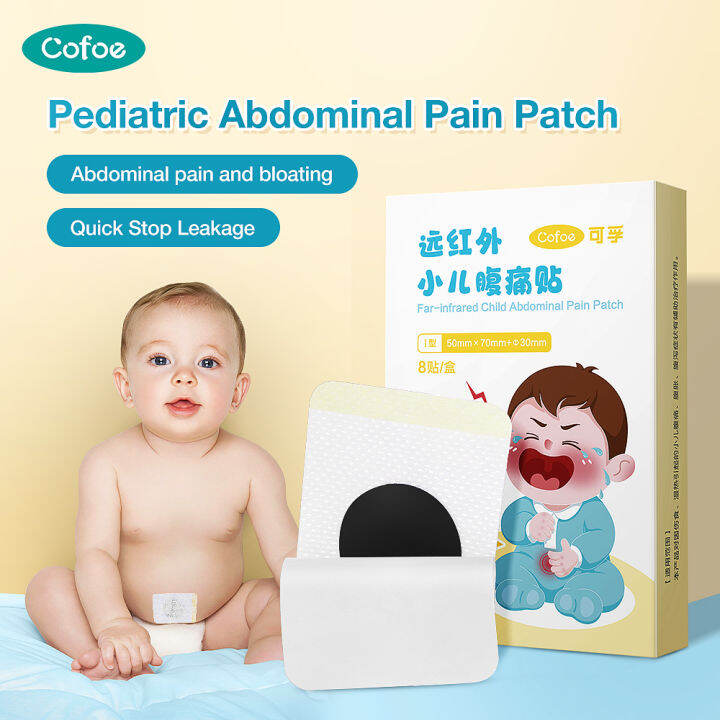 Cofoe Child Abdominal Pain Patch Farinfrared Diarrhea Flatulence