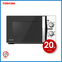 ไมโครเวฟ โตชิบา MWP-MM20P ขนาด 20 ลิตร กำลังไฟ 700W Toshiba