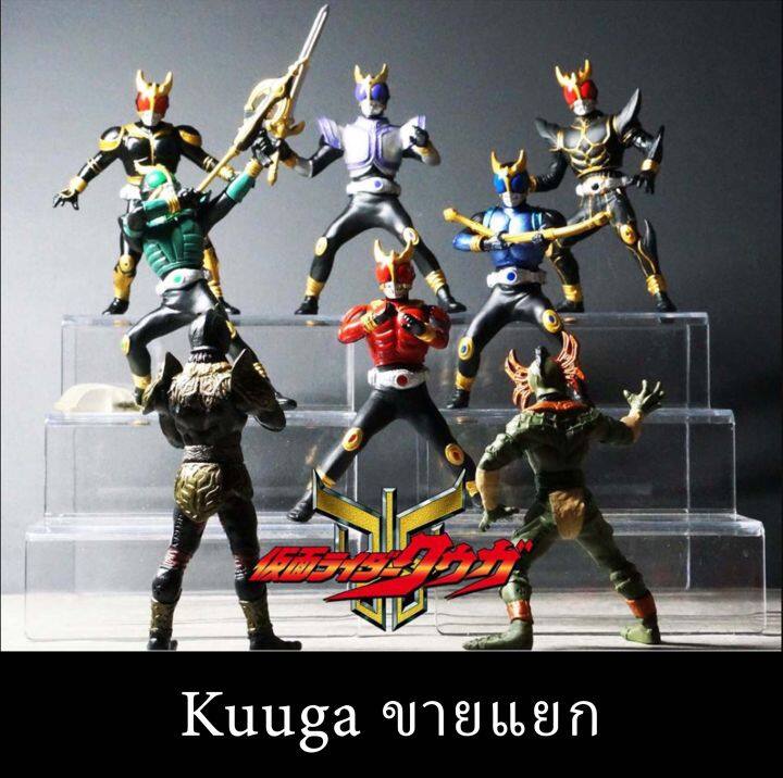 ขายแยก-bandai-hg-kamen-rider-kuuga-set-all-กาชาปอง-คาเมน-ไรเดอร์-สะสม-hg-kamen-rider-gashapon-masked-rider-gashapon