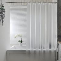 UFRIDAY Nordic PEVA Frosted Shower Curtain Semi Transparent Bathroom Curtain Modern Plastic Waterproof Thickened Bath Curtains