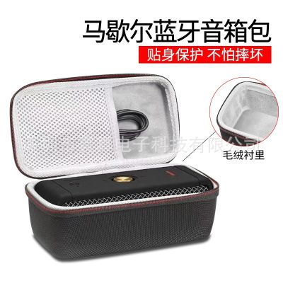 [COD] Factory direct sales for MARSHALLEMBERTON wireless bluetooth speaker protection box storage bag