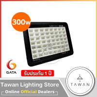 GATA Floodlight โคมฟลัดไลท์ โคมไฟสปอร์ตไลท์แอลอีดี 300วัตต์ LED 300W Daylight แสงขาว รุ่น Slim DOB