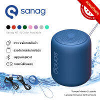 Sanag X6 Wirless Bluetooth Speaker ลำโพงบลูทูธ5.0 ไร้สายแบบพกพากันน้ำ รองรับการเล่นการ์ดSD/TF โหมดEQ Extra Bass - Blue