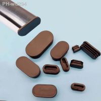 10pcs Oval Tube Inner Plug Plastic Brown Furniture Chair Table Leg Pipe Blanking End Cap Accessories Furniture Hardware Supplies