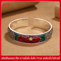 RY-สร้อยข้อมือดอกโบตั๋นสีเงินย้อนยุค s990 ดอกไม้บานมั่งมีศรีสุข สร้อยข้อมือผู้หญิงมงคล สร้อยข้อมือเคลือบสีดีไซน์สวยงาม