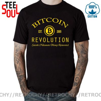 Novelty Bitcoin Revolution Tshirt Men Short Sleeve Btc Cryptocurrency Blockchain Geek T-Shirt O-Neck Cotton Tee Shirt Merch Gift 【Size S-4XL-5XL-6XL】