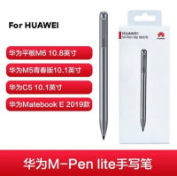 Original M-Pen Lite AF63สำหรับ  Mediapad M5 Lite M6 10.8 Capacitive Stylus Touch ปากกาสำหรับ M5 Lite 10.1 Matebook E 2019