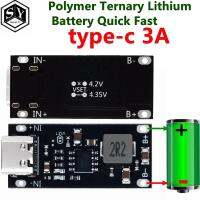 Type C อินพุต USB กระแสสูง 3A แบตเตอรี่ลิเธียมโพลิเมอร์ Ternary Quick Fast Charging Board IP2312 CC / CV Mode 5V ถึง 4.2V