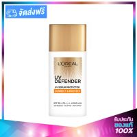 LOreal UV DEFENDER UV Serum Protector SPF50/PA++ Correct &amp; Protect 50ml. ลอรีอัล ยูวี ดีเฟนเดอร์ ซันสกรีน คอเร็ค แอนด์ โพรเทค ครีมกันแดด