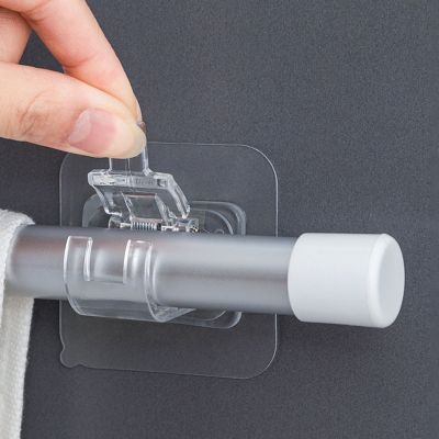 【cw】 2pcs Nail-Free Adjustable Curtain Rod Holder Clamp Hooks Bracket Holders Adhesive Wall Fixed Clip Hanging Rack Hook