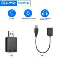 BOYA BY-EA2/EA2L USB การ์ดเสียงภายนอกแล็ปท็อปเดสก์ท็อป USB ถึง3.5มม. ชุดหูฟังไมโครโฟนอุปกรณ์กล่องอะแดปเตอร์เสียง