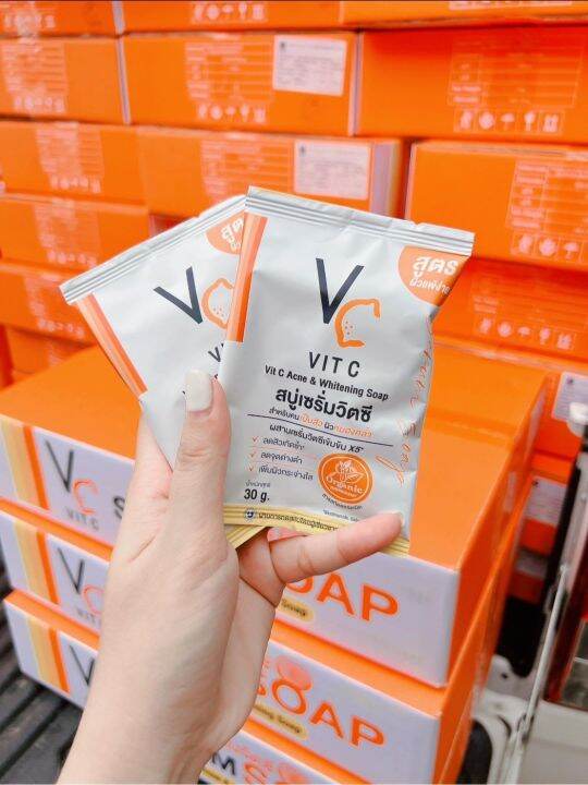 ส่งฟรี-ยกแพค-สบู่น้องฉัตร-สบู่เซรั่มวิตซี-สบู่วิตซี-vit-c-ance-amp-whitening-soap-vitcsoap-vcsoap-30g