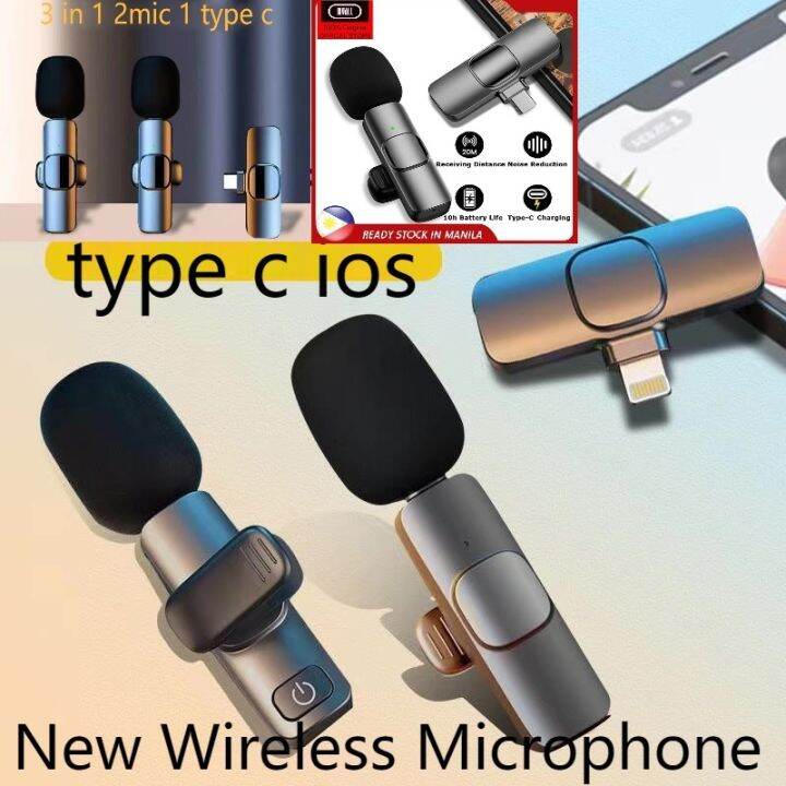 3in1 Wireless Lapel Microphone Vlogging Type c Portable Audio Video