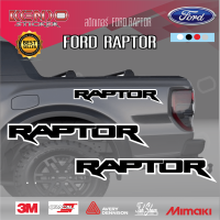 สติ๊กเกอร์ติดท้ายรถ FORD RANGER RAPTOR  สติ๊กเกอร์แต่งรถ ฟอร์ด เรนเจอร์  แร็พเตอร์   ราคาต่อ 1คู่ ขนาดใหญ่ 50,70 cm. ในราคาที่คุ้ม  Next-Gen Ranger Raptor 2023