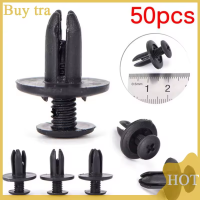 [Buytra] 50X 8mm Auto bumper Fender Retainer PUSH Black Plastic FIXED clips ตัวยึด