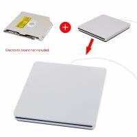 【Corner house】กล่องใส่ไดรฟ์ USB CD DVD RW ภายนอกสำหรับ Macbook Pro Air Optical Drive