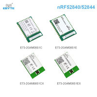 nRF52840 nRF52833 Zigbee BLE5.1 / 5.0 โมดูลไร้สาย CDEBYTE BLE Mesh การใช้พลังงานต่ําโมดูล IPEX SMD BLE ขนาดเล็ก