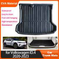 Auto Trunk Mat สำหรับ Volkswagen VW ID.4 ID4 Pro 2023 2022 2021 2020ด้านหลัง Cargo Liner Protector Pad พรมรถอุปกรณ์ตกแต่งภายใน