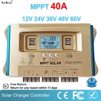 40A Wind Solar Hybrid Controller MPPT LCD Dual USB 12V 24V 36V 48V 60V Battery Charging Regulator