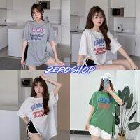 Zero shop?พร้อมส่ง? (Zero-DX-9176-1)  เสื้อยืดแขนสั้น คอกลม ดีเทลเว้าเอวสุดเก๋ไม่ซ้ำใคร