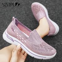 Fashion Women Casual Shoes Breathable Soft Sole Flats Ladies Slip On Loafers Mom Walking Sports Shoes Woman Sneakers Zapatillas