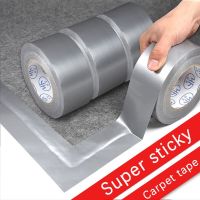 10m Super Sticky Cloth Duct Tape Floor Leak Repair Waterproof Tapes High Viscosity Silvery Grey Adhesive SplicingTape For Carpet Wires Leads Adapters