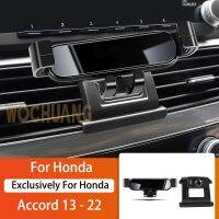 ที่จับโทรศัพท์มือถือติดรถยนต์สำหรับ Honda Accord 2013-2022 360องศาที่ยึดจีพีเอสแบบพิเศษรองรับอุปกรณ์เสริมตัวยึดนำทาง