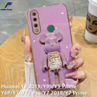 JieFie ของเล่นน่ารักหมีสำหรับ Huawei Y9 2019 / Y9S / Y9 Prime / Y7A / Y6P / Y7 Pro / Y7 2019 / Y7 Prime สแควร์โครเมี่ยมชุบ Soft TPU + ขาตั้ง