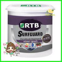 น้ำยาเคลือบผิว RTB WATER SEAL เงา 1 แกลลอน (3.8 ลิตร)WATER SEAL STONE PROTECTION CHEM 1GL **บริการเก็บเงินปลายทาง**