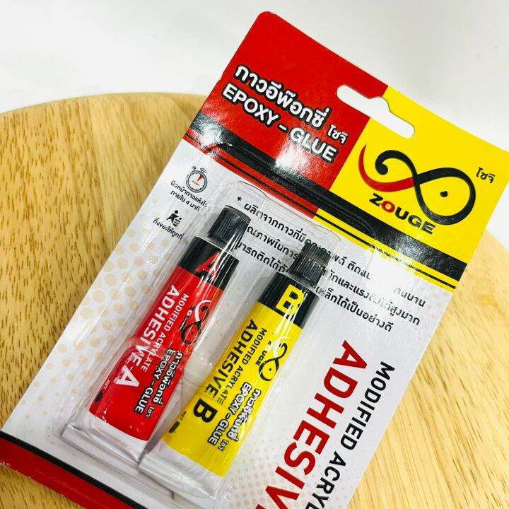 กาวอีพ๊อกซี่ โซจิ Epoxy Glue 2x8ml. Modified acrylate adhesive Lazada
