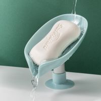 Drain Soap Holder Leaf Shape with sucker Soap Dish Bathroom Shower Sponge Holder Storage Plate Tray  Supplies washroom Gadge Bathroom Counter Storage