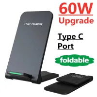 60W Dual Coil Qi Wireless Charger Stand Pad For iPhone 14 13 12 11 Pro X Samsung S21 S20 Fast Charging Dock Station Phone Holder