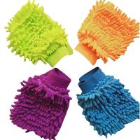 Microfiber Car Cleaning Cloths Gloves Detailing Coral Fleece Interior Exterior Accessories Supplies