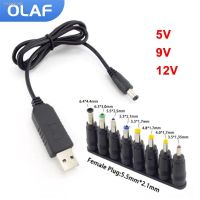 ✷❀ Olaf USB to DC Power Cable Universal USB to DC Jack Charging Cable Power Cord Plug Connector Adapter For Router Mini Fan Speaker