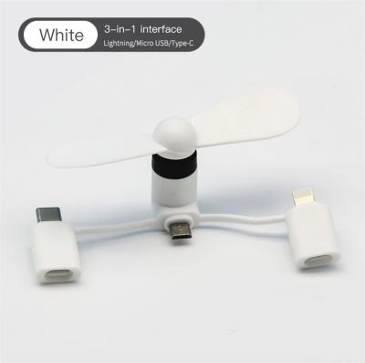 Micro USB Mini พัดลมระบายความร้อนแบบ3-In-1สำหรับ Samsung เหมาะสำหรับ Ipad หัวเหว่ยเอชทีซีพกพาโทรศัพท์มือถือขนาดเล็กพัดลมเดินทาง