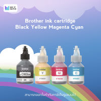 Brother ink cartridge Black/Yellow/Magenta/Cyan (BT-D60BK)