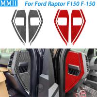 สำหรับฟอร์ด Raptor F150 F-150 2015-2020คาร์บอนไฟเบอร์แดชบอร์ดด้านข้างด้านหน้าสล็อตแผงตัดปกภายในรถตกแต่งสติ๊กเกอร์