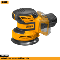 INGCO เครื่องขัดกระดาษทรายสั่นไร้สาย 20V