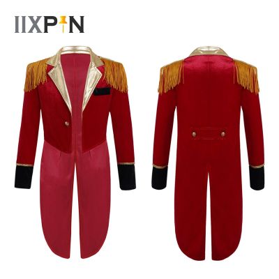 Kids Boys Circus Ringmaster Costume Long Sleeve Blazers Jacket Coat Xmas Halloween Carnival Prince Cosplay Festival Rave Outfit
