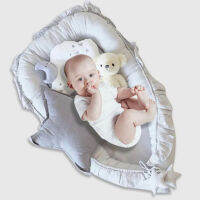 Cross-Border ทารกแรกเกิดลูกไม้ผ้าฝ้าย Womb Bionic ที่นอนแบบพกพาทารกแรกเกิดเตียงเตียง BABY NEST LOUNGER COVER