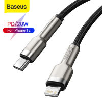 Baseus 20W Iphone 12สาย USB Type-C ถึง Lighting Cable สำหรับ Iphone 12 12 Pro Mini 12pro Max PD 20W Fast Charging Data Transfer Cord สำหรับ Apple New Ipad Iphone